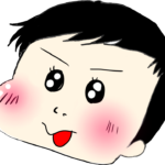 次女